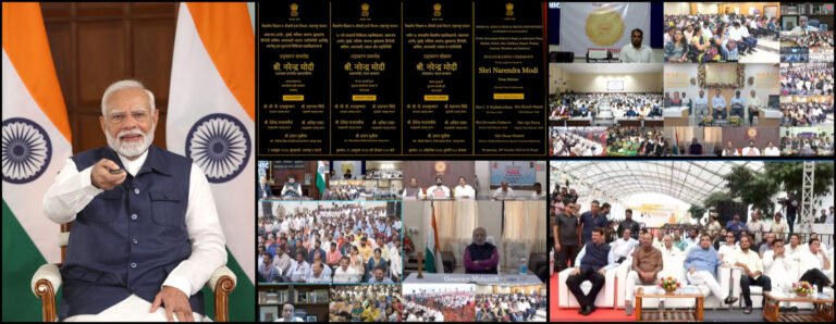 प्रधानमंत्री ने महाराष्ट्र में 7600 करोड़ रुपये से अधिक की लागत वाली विभिन्न विकास परियोजनाओं की आधारशिला रखी